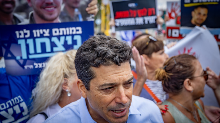 עמיחי שיקלי (צילום: יונתן זינדל פלאש 90)