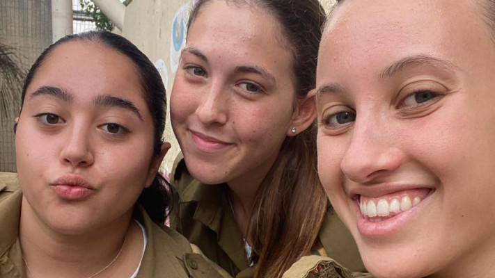 נועם אברמוביץ ז''ל, לירי אלבג ונעמה לוי (צילום: צילום פרטי)