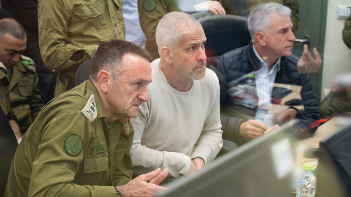 הרמטכ״ל, רב-אלוף הרצי הלוי, ראש השב״כ, רונן בר, ראש המוסד, דדי ברנע (צילום: דובר צה''ל)