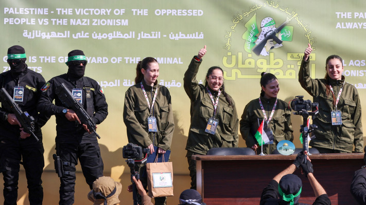 החטופות ששבו (צילום:  OMAR AL-QATTAA/AFP )