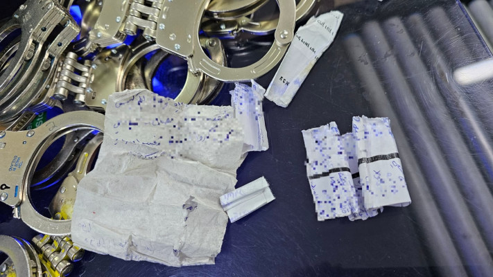 האשגרים שנתפסו