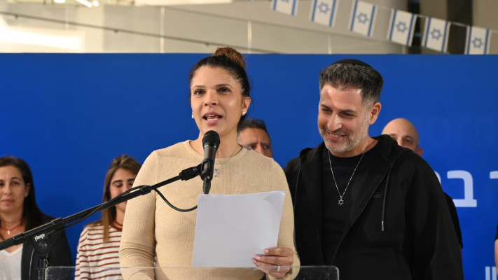 אורלי ורן גלבוע, הוריה של השבה דניאלה  (צילום: מטה משפחות החטופים)