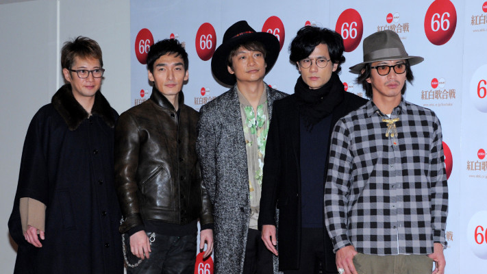 להקת SMAP (צילום: JIJI PRESS/AFP via Getty Images)