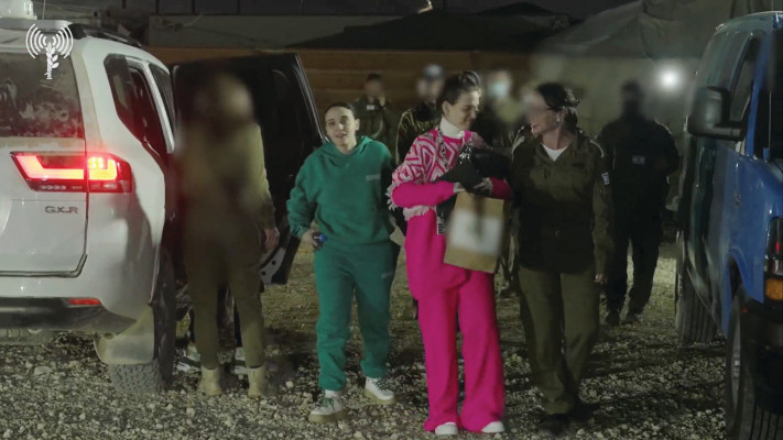 אמילי, רומי ודורון מגיעות לישראל