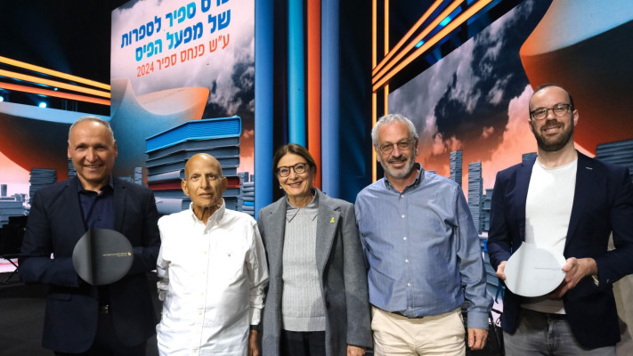 איל חיות-מן, בני דרייפוס, אסתר חיות, אביגדור יצחקי, יוסי אבני-לוי  (צילום: סיון פרג')