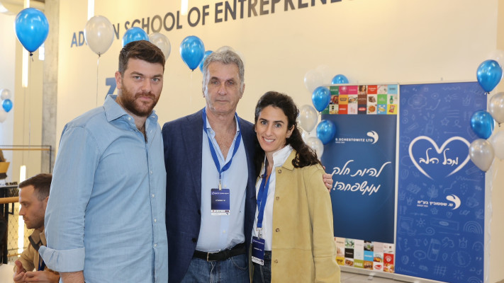 מיכל, יוני וטל  שסטוביץ (צילום: אורן שליו)