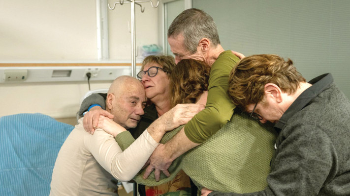 המפגש עם המשפחה, לואיס הר (צילום: דובר צה''ל)