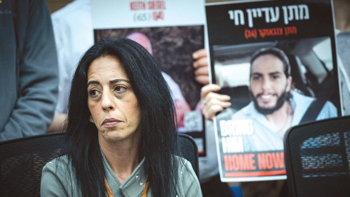 עינב צנגאוקר (צילום: יונתן זינדל פלאש 90)