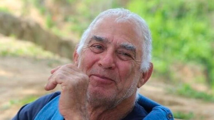 גדי מוזס (צילום: באדיבות המשפחה)