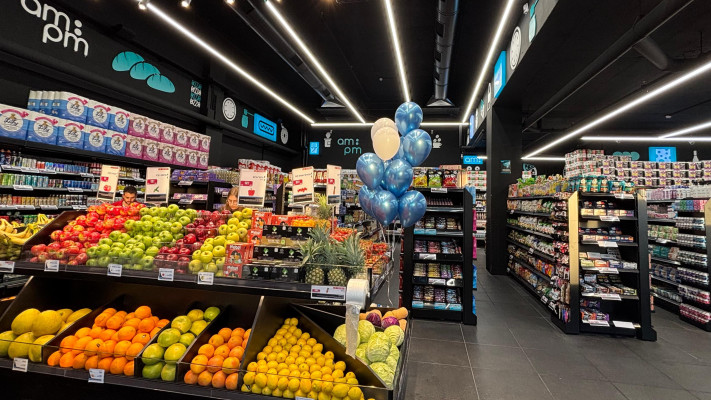 סניף AM:PM בדרך השלום 53, גבעתיים