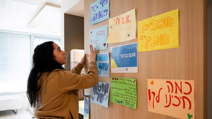 לירי אלבג (צילום: דובר צה''ל)