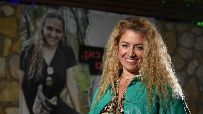 מיטל וייס (צילום: ראובן קסטרו)