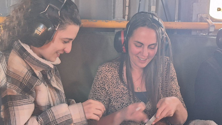ארבל יהוד בתיעוד ראשון במסוק  (צילום: דובר צהל)