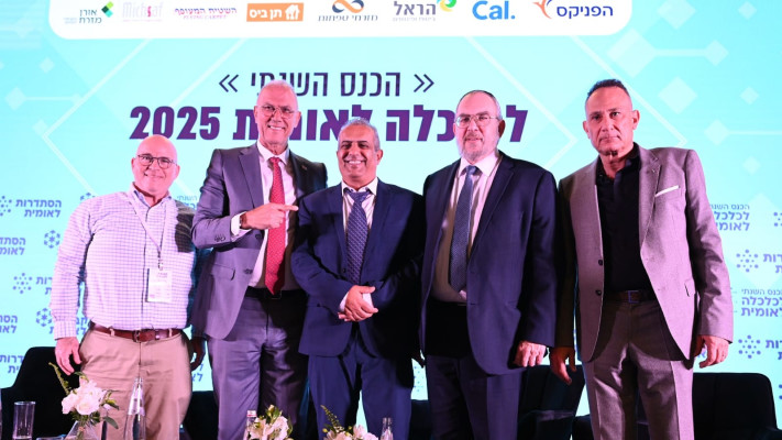 אלדד ניצן, ח''כ יעקב אשר, יואב שמחי, יוסי שלי, ועו''ד יאיר דוד (צילום: מורג ביטן)