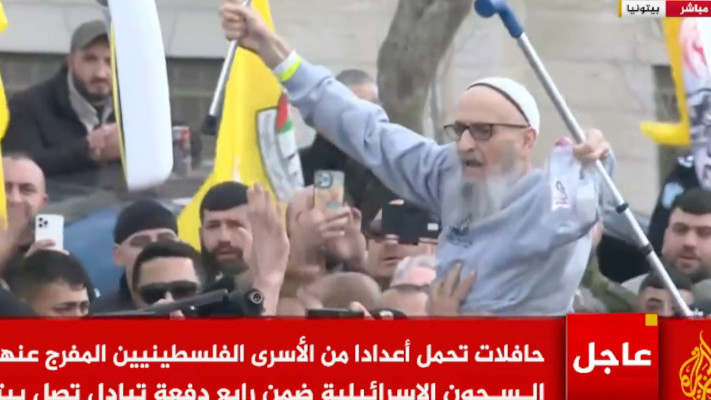 שחרור מחבלים לגדה המערבית (צילום: צילום מסך רשתות ערביות)
