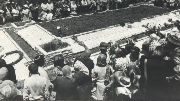 ההלוויה בהר הרצל (צילום: ארכיון כפר עציון)