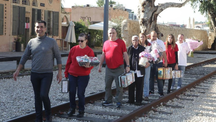 סטודיו אנד ג'וי 