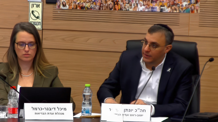 יו\'\'ר ועדת הבריאות מישרקי. פגיעה בחולים (צילום: הכנסת)