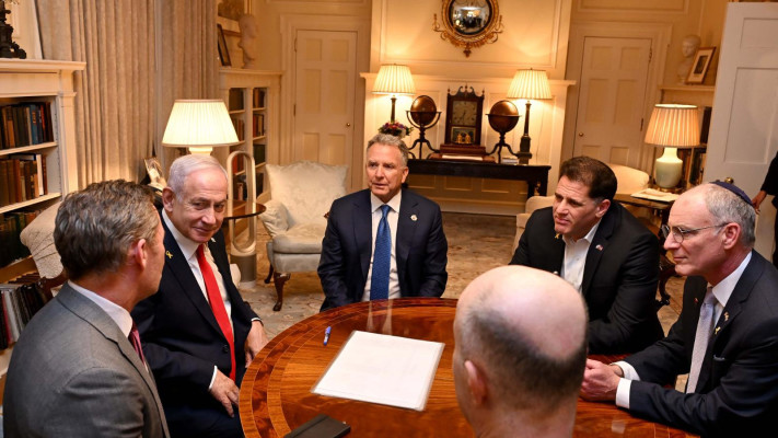 פגישת ויטקוף נתניהו (צילום: אבי אוחיון לע''מ)