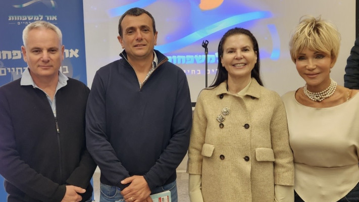 עירית אורן גונדרס, עופרה שטראוס, שי באב''ד ורענן קובלסקי (צילום: באדיבות אור למשפחות)