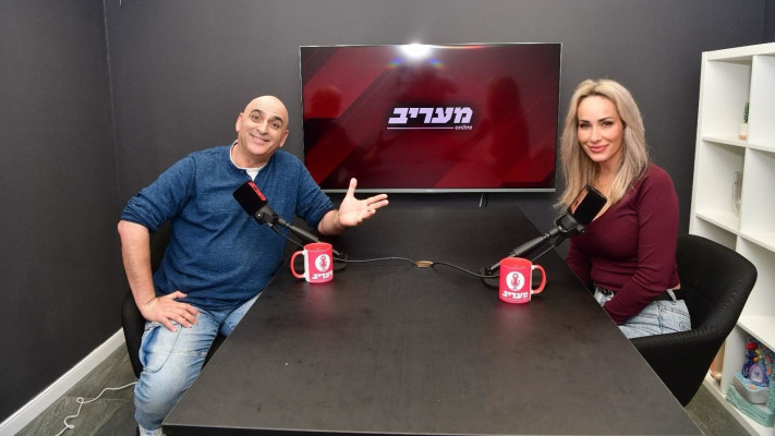 מיקי לוין ויובל שם טוב (צילום: אבשלום ששוני)
