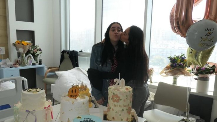 לירי ורוני אלבג (צילום: מתוך אינסטגרם)