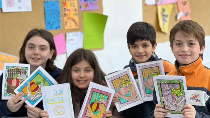 ילדים בבית ספר יהודי בלונדון