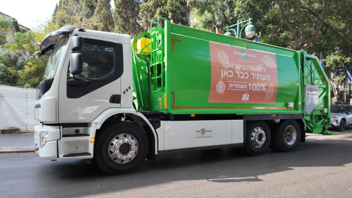 משאית אשפה חשמלית ברמת גן (צילום: דוברות העירייה)