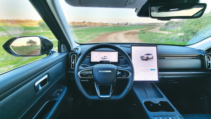 ג'אקו 7 פלאג־אין