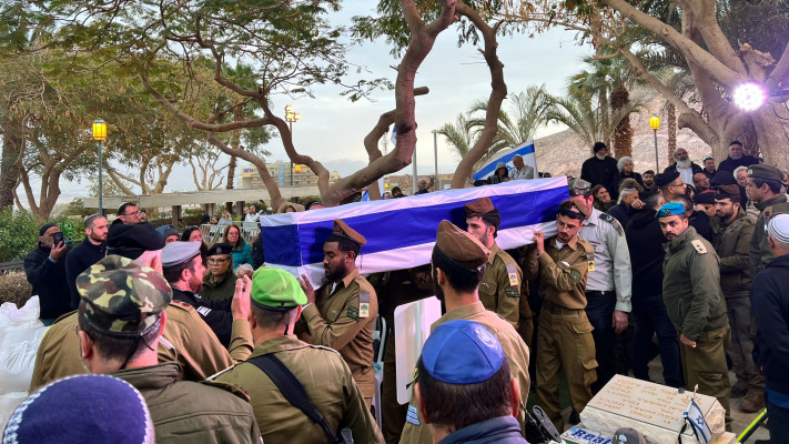 הלוויתו של סמ''ר נחמן רפאל בן עמי ז''ל (צילום: פלד ארבלי)