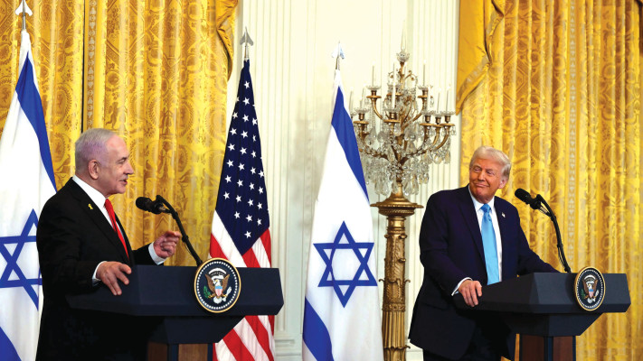 בנימין נתניהו ודונלד טראמפ (צילום: אבי אוחיון, לע''מ)