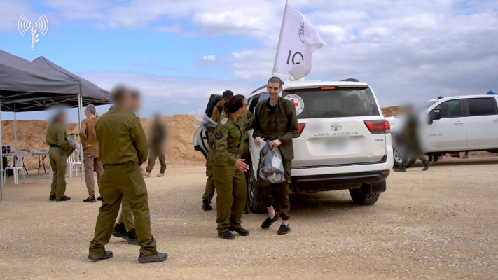 אור לוי בידי צה''ל (צילום: דובר צה''ל)