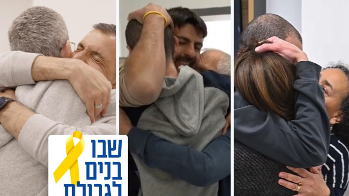 אלי שרעבי, אוהד בן עמי, אור לוי