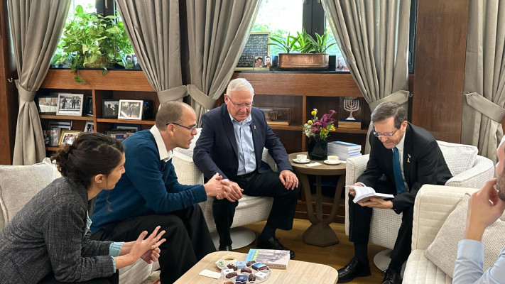 נשיא המדינה