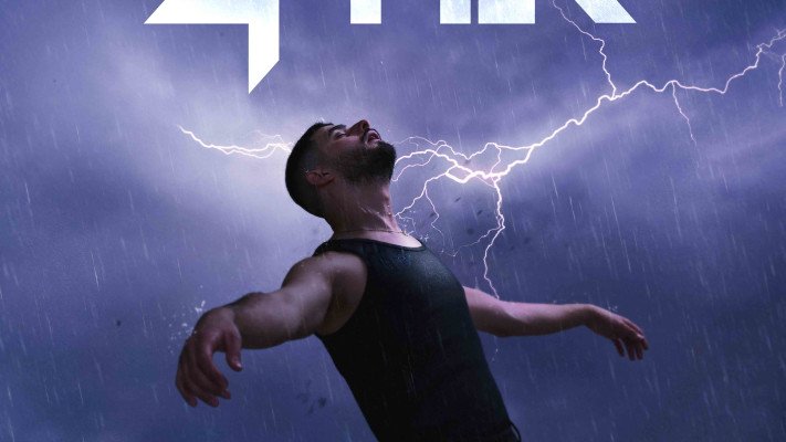 עדן חסון. 'תדר 4', עטיפת אלבום (צילום: משה נחמוביץ')
