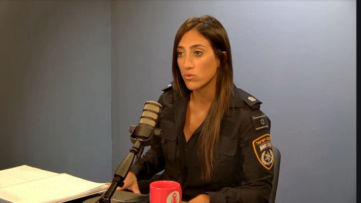 רפ''ק אפרת אלגרסי ראש מחלק חקירות אתג''ר להב 433