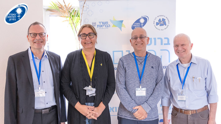 משה מיטלמן, עידו וולף, הגר מזרחי ומשה בר חיים (צילום: האגודה למלחמה בסרטן)