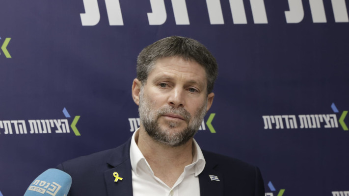 בצלאל סמוטריץ' (צילום: מארק ישראל סלם)