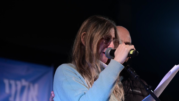 עידית, אמו של אלון אהל