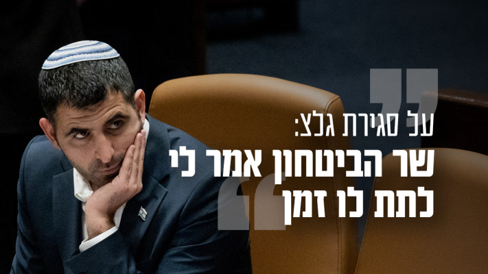 שלמה קרעי (צילום: יונתן זינדל, פלאש 90)
