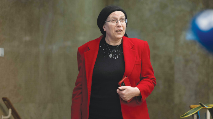 אורית סטרוק (צילום: יונתן זינדל פלאש 90)