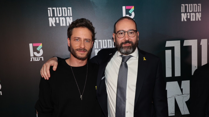 אקסל ווניש ומיכאל אלוני  (צילום: רפי דלויה)