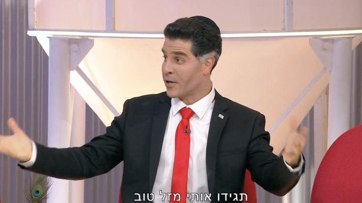 רון דרמר (אורי לייזרוביץ) - רוח מרעננת בתכנית, מתוך ארץ נהדרת (צילום: צילום מסך, מתוך ''ארץ נהדרת'')