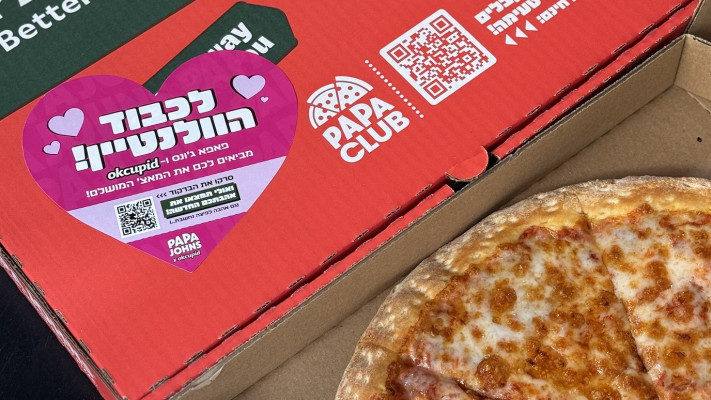 פאפא ג'ונס ו-OkCupid (צילום: יחצ)