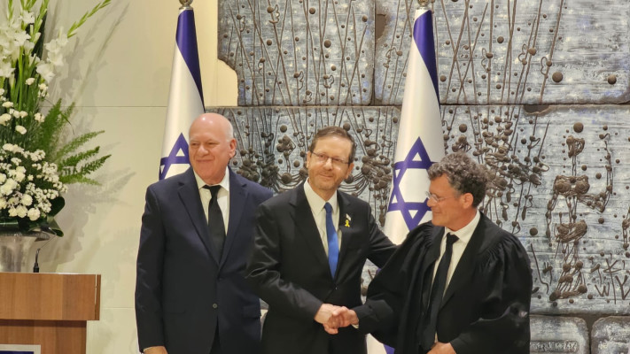 השבעתו של יצחק עמית לנשיא בית המשפט העליון (צילום: אברהם בלוך)