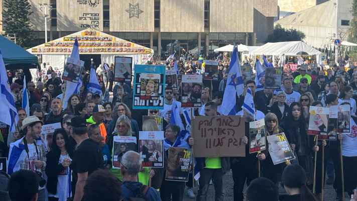 כיכר החטופים (צילום: מאיה כהן)