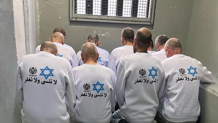 המחבלים המשוחררים (צילום: דוברות שב''ס)