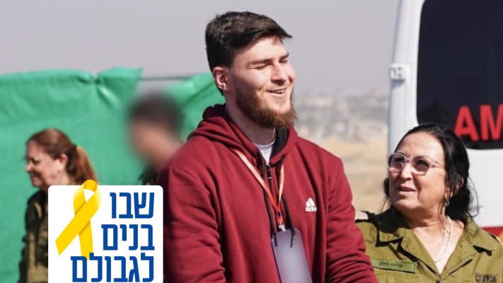 סשה טורפנוב עובר לידי כוח צה''ל (צילום: דובר צה''ל)