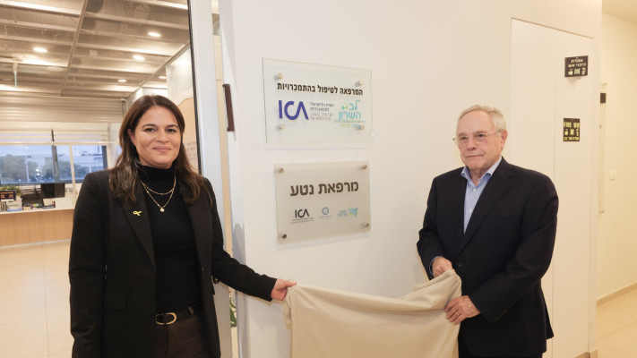יאיר המבורגר וענבל דור-קרבל (צילום: רונן טפלברג)