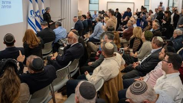  ''ציון דרך משמעותי במימוש החזון'' (צילום: שמואל אונגר)